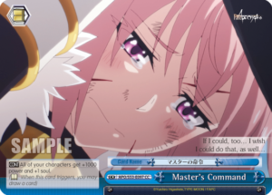 Master’s Command