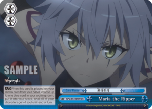 Maria the Ripper