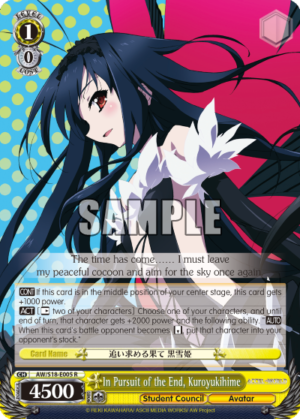 In Pursuit of the End, Kuroyukihime