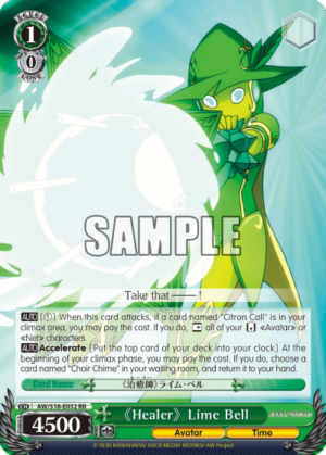 ?Healer?Lime Bell