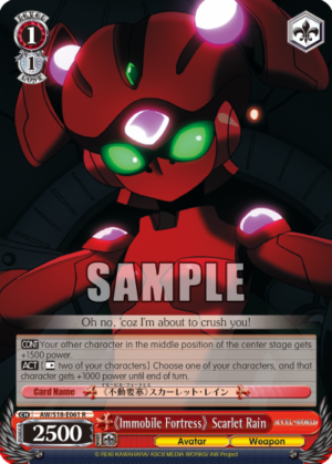 ?Immobile Fortress?Scarlet Rain