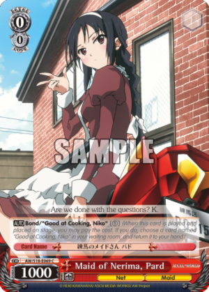 Maid of Nerima, Pard