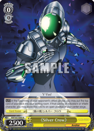 ?Silver Crow?