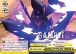 Vorpal Strike