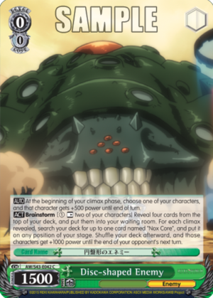 Disc-shaped Enemy
