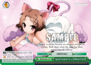 Special Exception for a Childhood Friend