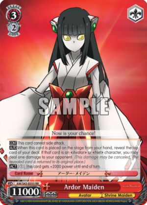 Ardor Maiden