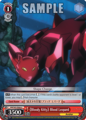 ?Bloody Kitty? Blood Leopard
