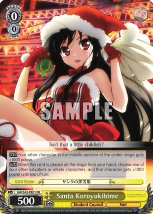 Santa Kuroyukihime