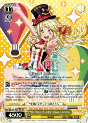 «The Magic of Smiles» Kokoro Tsurumaki