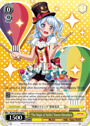 «The Magic of Smiles» Kanon Matsubara