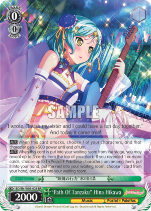«Path Of Tanzaku» Hina Hikawa
