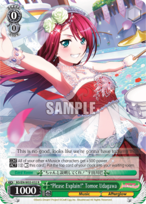 «Please Explain!» Tomoe Udagawa