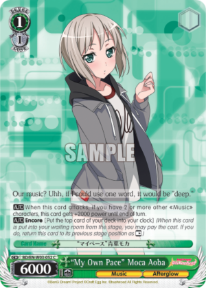 «My Own Pace» Moca Aoba