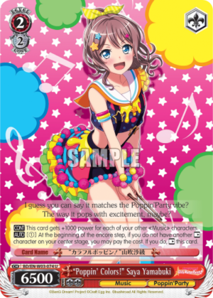 «Poppin’ Colors!» Saya Yamabuki