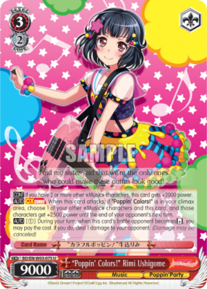 «Poppin’ Colors!» Rimi Ushigome