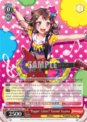 «Poppin’ Colors!» Kasumi Toyama