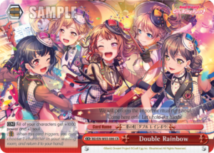 Double Rainbow