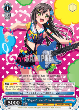 «Poppin’ Colors!» Tae Hanazono