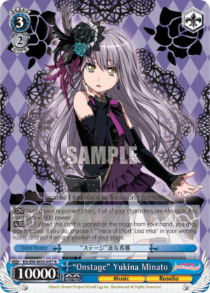 «Onstage» Yukina Minato