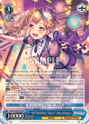«Will Definitely Take It» Arisa Ichigaya