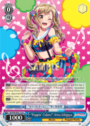 «Poppin’ Colors!» Arisa Ichigaya