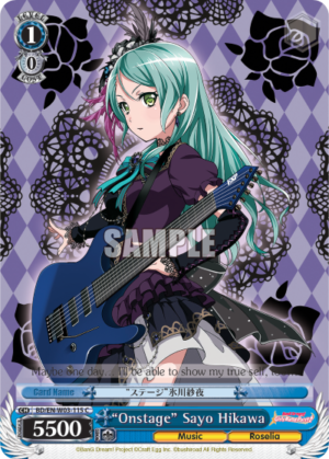 «Onstage» Sayo Hikawa