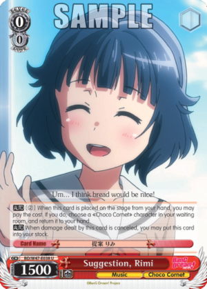 Suggestion, Rimi