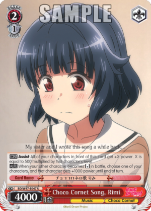 Choco Cornet Song, Rimi