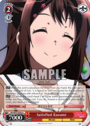 Satisfied Kasumi