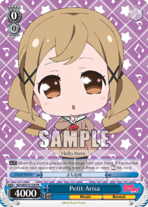 Petit Arisa