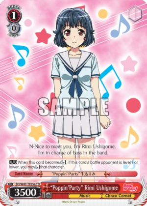 ?oppin?arty?imi Ushigome