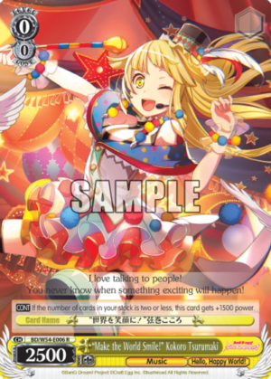 «Make the World Smile!» Kokoro Tsurumaki