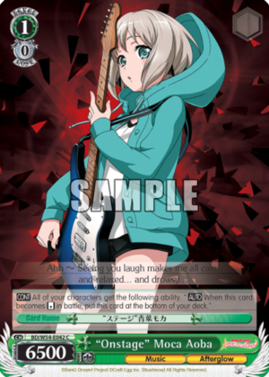 «Onstage» Moca Aoba