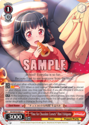 «Time for Chocolate Cornets» Rimi Ushigome