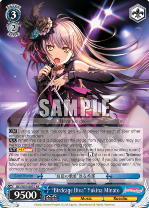 «Birdcage Diva» Yukina Minato