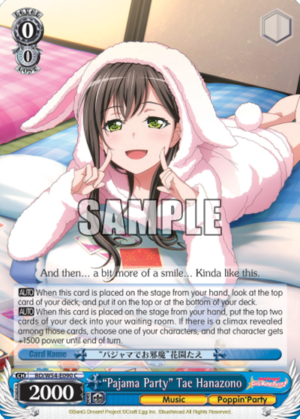 «Pajama Party» Tae Hanazono