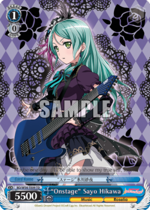 «Onstage» Sayo Hikawa