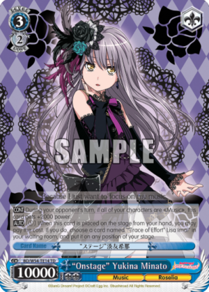 «Onstage» Yukina Minato