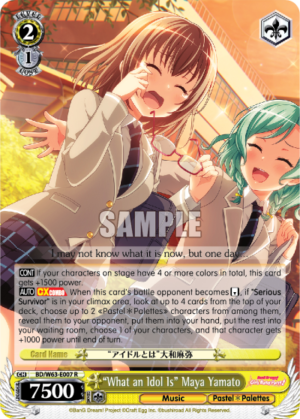 «What an Idol Is» Maya Yamato