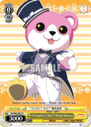 «A Penguin? A Bear?» Misaki Okusawa