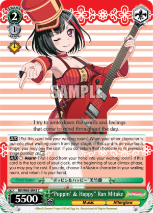 «Poppin’ & Happy» Ran Mitake