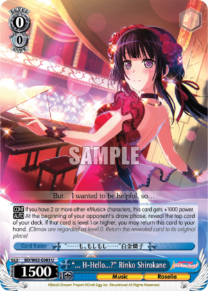 «… H-Hello…?» Rinko Shirokane
