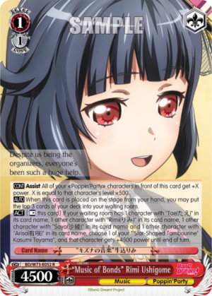 «Music of Bonds» Rimi Ushigome