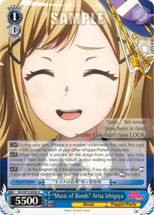 «Music of Bonds» Arisa Ichigaya