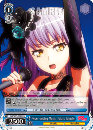 Never-Ending Music, Yukina Minato
