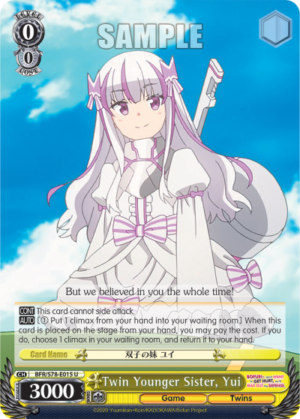 Twin Younger Sister, Yui