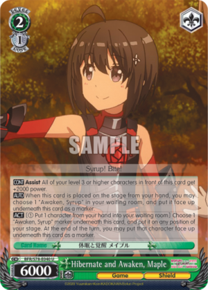 Hibernate and Awaken, Maple