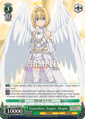 Guardian Angel, Maple