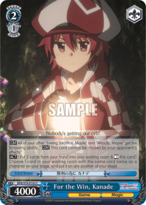 For the Win, Kanade